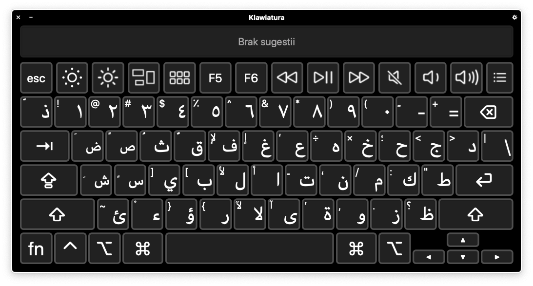 keyboard_basic